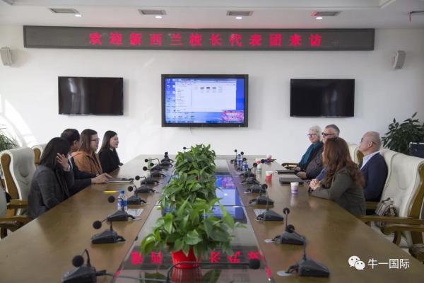 http://www.nlsyz.com.cn/niulanshan/UploadFiles/image/2019/3/11/17/20190311174434041510510468175923.jpg