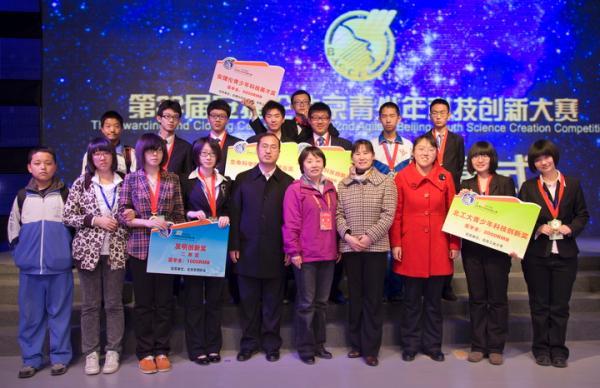 http://www.nlsyz.com.cn/niulanshan/UploadFiles/image/2014/6/11/9/20140611092020801919407660265114.jpg