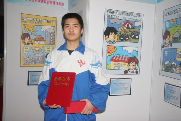 http://www.nlsyz.com.cn/niulanshan/UploadFiles/image/2014/6/11/9/20140611091511225177932058961635.jpg