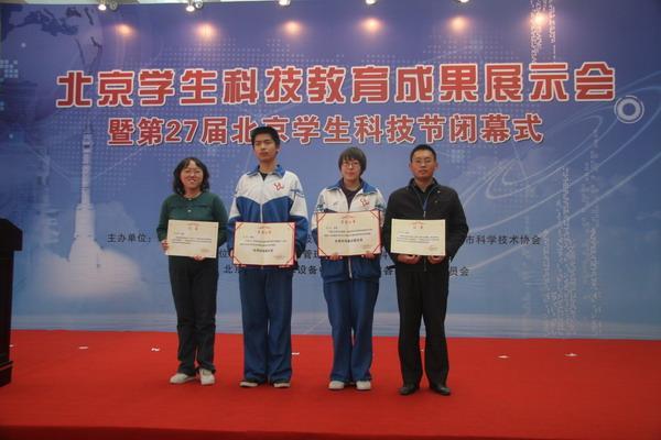 http://www.nlsyz.com.cn/niulanshan/UploadFiles/image/2014/6/11/9/20140611091529946535468422011444.jpg