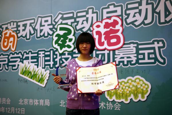 http://www.nlsyz.com.cn/niulanshan/UploadFiles/image/2014/6/11/9/20140611091555816624813588815309.jpg
