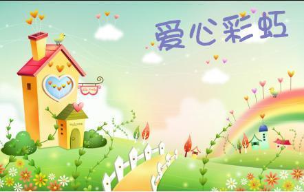 http://www.nlsyz.com.cn/niulanshan/UploadFiles/image/2011/10/31/11/20111031111246563306200777575547.JPG