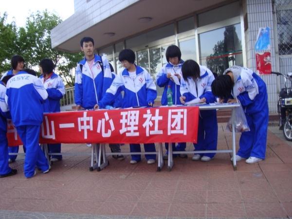 http://www.nlsyz.com.cn/niulanshan/UploadFiles/image/2011/12/6/9/20111206094439153403032547517176.jpg