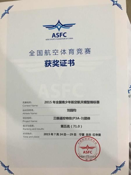http://www.nlsyz.com.cn/niulanshan/UploadFiles/image/2019/3/18/15/20190318155919875542140761040160.JPG