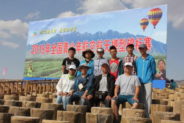 http://www.nlsyz.com.cn/niulanshan/UploadFiles/image/2019/3/18/16/20190318160126472276495679865664.JPG