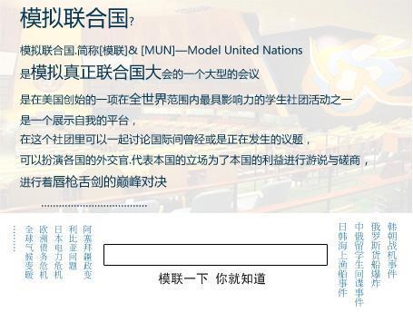 http://www.nlsyz.com.cn/niulanshan/UploadFiles/image/2011/10/14/17/20111014173607053658842049214276.JPG