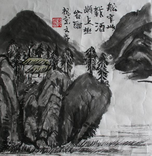 E:\niulanshan\UploadFiles\image\2011\12\13\16\20111213164034849456567687118130.jpg