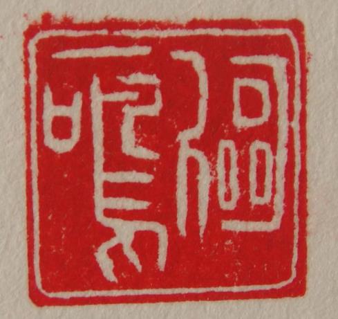 E:\niulanshan\UploadFiles\image\2011\12\12\16\20111212161732835203081479678471.JPG