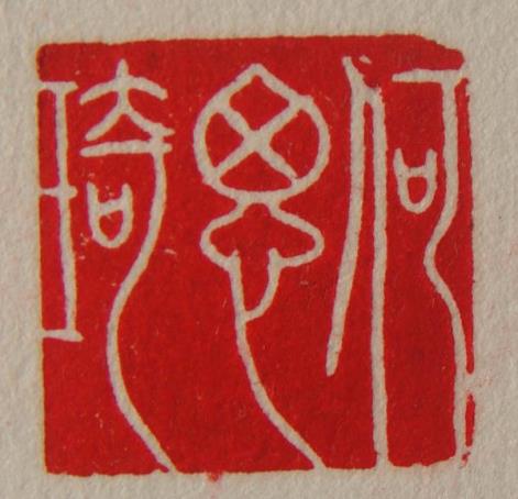 E:\niulanshan\UploadFiles\image\2011\12\13\15\20111213153152629231271023616825.JPG