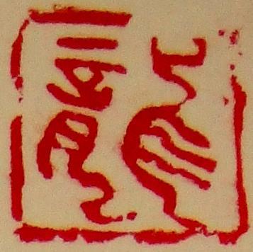 E:\niulanshan\UploadFiles\image\2011\12\12\16\20111212161640719009188693796938.jpg