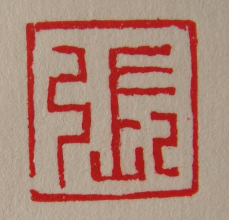 E:\niulanshan\UploadFiles\image\2011\12\13\15\20111213152853555709546059045431.JPG