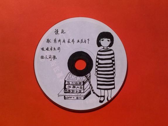 E:\niulanshan\UploadFiles\image\2011\12\2\16\20111202161641865133285280184526.jpg
