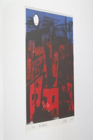 \\10.114.0.5\照片档案\12-13第二学期\6月\2013-6-27版画作品-梁波拍摄\2013-6-27版画作品-梁波拍摄11.jpg