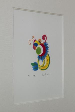 \\10.114.0.5\照片档案\12-13第二学期\6月\2013-6-27版画作品-梁波拍摄\2013-6-27版画作品-梁波拍摄12.jpg