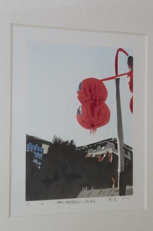 \\10.114.0.5\照片档案\12-13第二学期\6月\2013-6-27版画作品-梁波拍摄\2013-6-27版画作品-梁波拍摄15.jpg