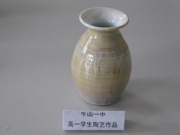 \\10.114.0.5\照片档案\04-05学年照片\数码相片2005－6－13\活动课，选修课\高一学生陶艺作品选\高一学生陶艺作品选11.JPG