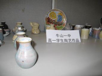 \\10.114.0.5\照片档案\04-05学年照片\数码相片2005－6－13\活动课，选修课\高一学生陶艺作品选\高一学生陶艺作品选15.JPG