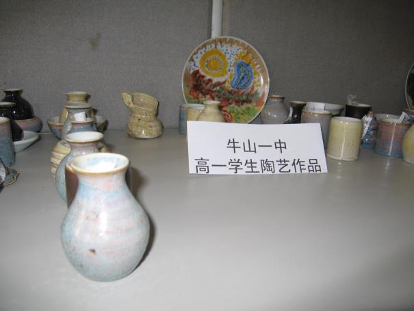 \\10.114.0.5\照片档案\04-05学年照片\数码相片2005－6－13\活动课，选修课\高一学生陶艺作品选\高一学生陶艺作品选1.JPG