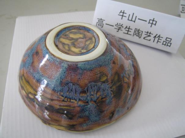\\10.114.0.5\照片档案\04-05学年照片\数码相片2005－6－13\活动课，选修课\高一学生陶艺作品选\高一学生陶艺作品选5.JPG
