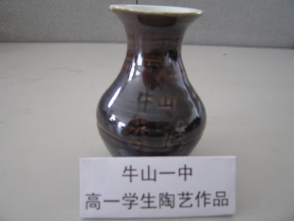 \\10.114.0.5\照片档案\04-05学年照片\数码相片2005－6－13\活动课，选修课\高一学生陶艺作品选\高一学生陶艺作品选6.JPG