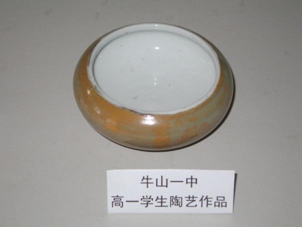 \\10.114.0.5\照片档案\04-05学年照片\数码相片2005－6－13\活动课，选修课\高一学生陶艺作品选\高一学生陶艺作品选8.JPG