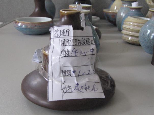 \\10.114.0.5\照片档案\04-05学年照片\数码相片2005－6－13\活动课，选修课\高一学生陶艺作品选\高一学生陶艺作品选10.JPG