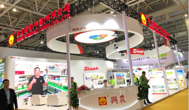 辛琪会展·一起向未来——2023中国·上海国际紧固件工业博览会完美收官！