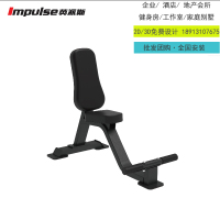 英派斯SL7022直角凳训练椅专业健身器材太仓英派斯