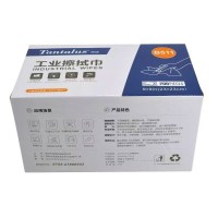 【TantalusB511】探途-TantalusB511低尘擦拭巾白色定做1箱200片_盒6盒_箱【-主图-05