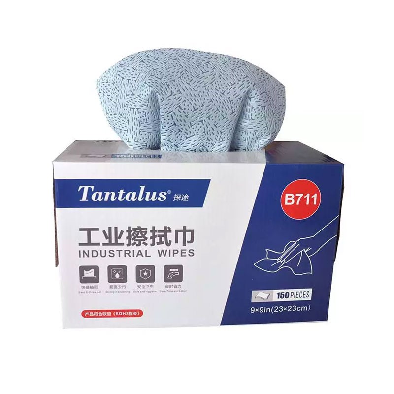 【TantalusB711】探途-TantalusB711吸油擦拭巾蓝色定做1箱150片_盒6盒_箱【-主图-01