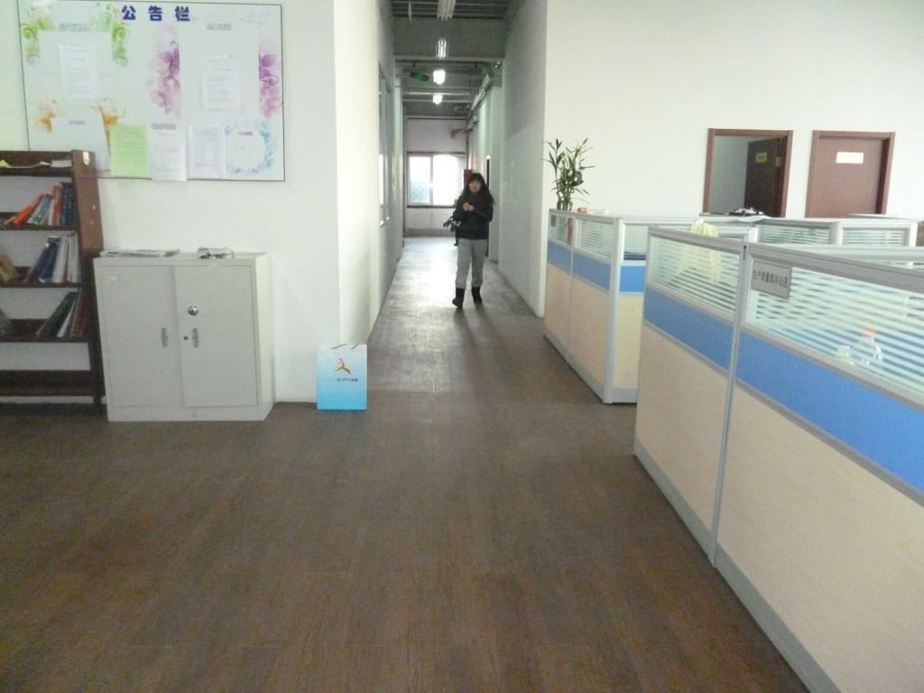 北京伟博海泰生物制药公司办公室一角4_1024x768