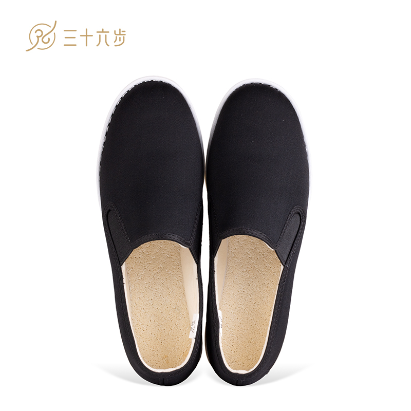 冬款主圖01