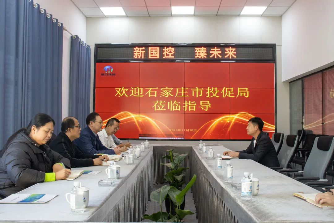 微信图片_20231201163750.jpg