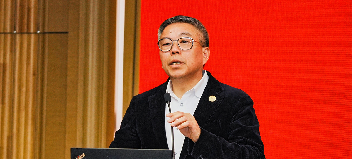 上海九如城企业（集团）有限公司董事长谈义良做交流发言