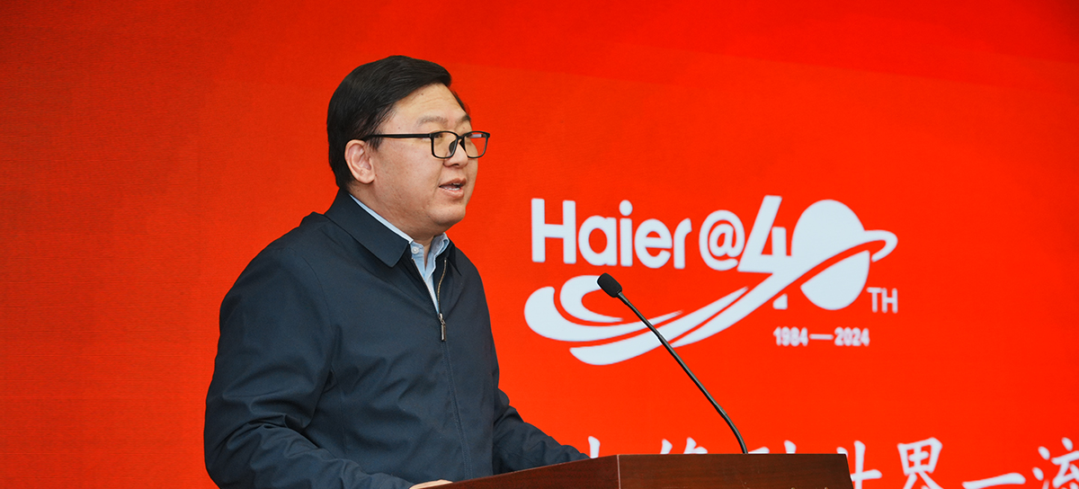 中国人民大学管理哲学研究中心研究员、中国伦理学会事业发展中心魏涛主任为大家解读海尔案例。中国人民大学管理哲学研究中心研究员、中国伦理学会事业发展中心主任魏涛，解读海尔案例