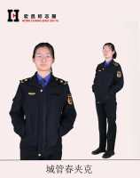 城管春夹克女