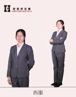 西服