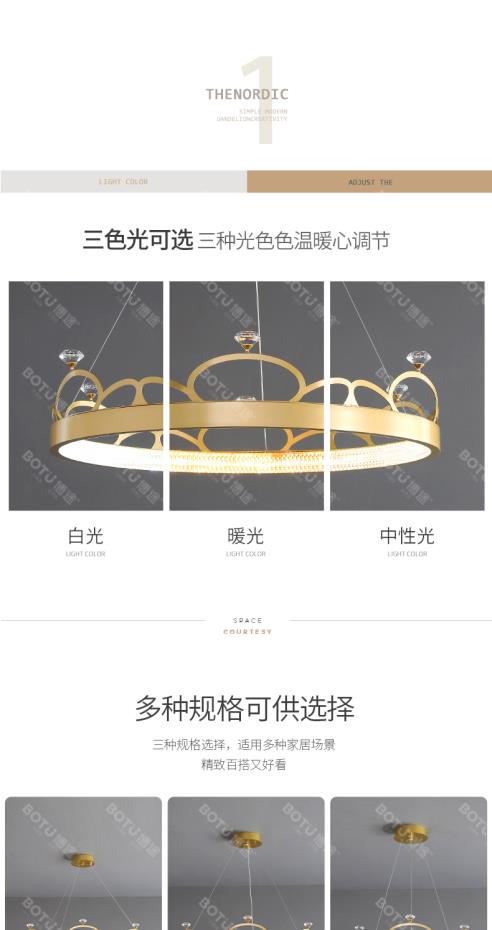 C:\Users\Administrator\Desktop\新建文件夹 (8)\20210826_232609_082.jpg
