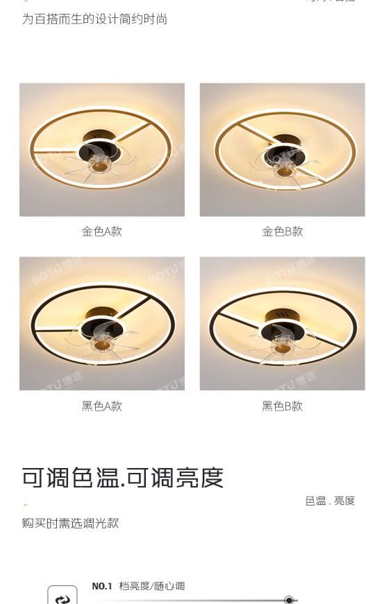 C:\Users\Administrator\Desktop\新建文件夹 (6)\20210827_213828_170.jpg
