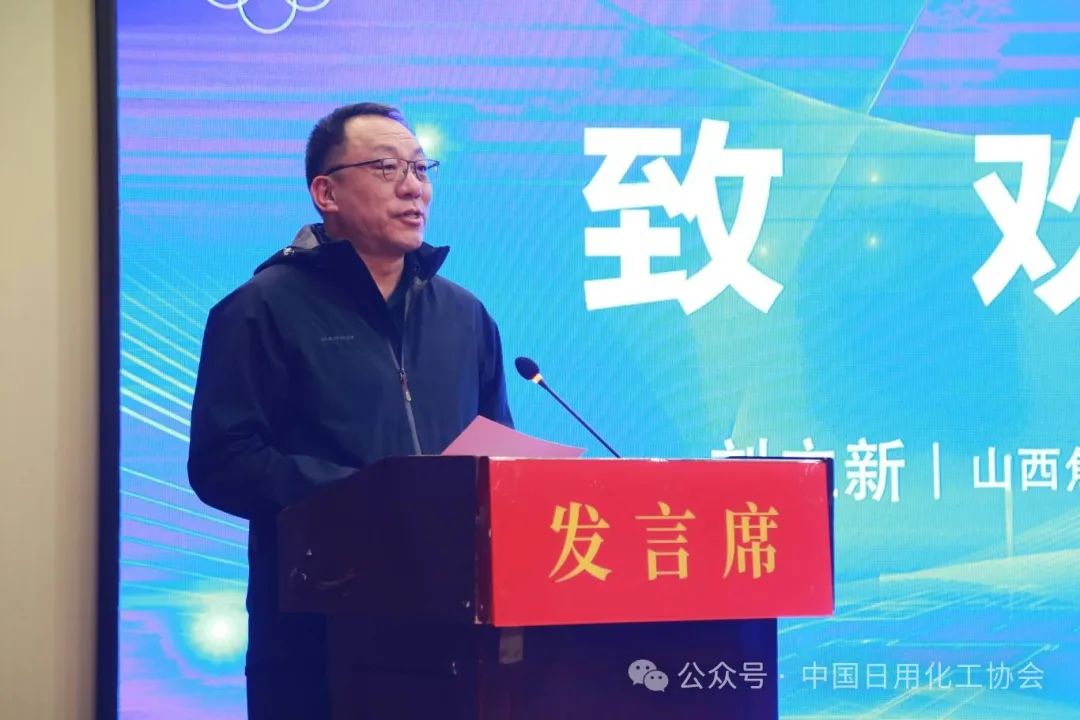 刘立新.jpg
