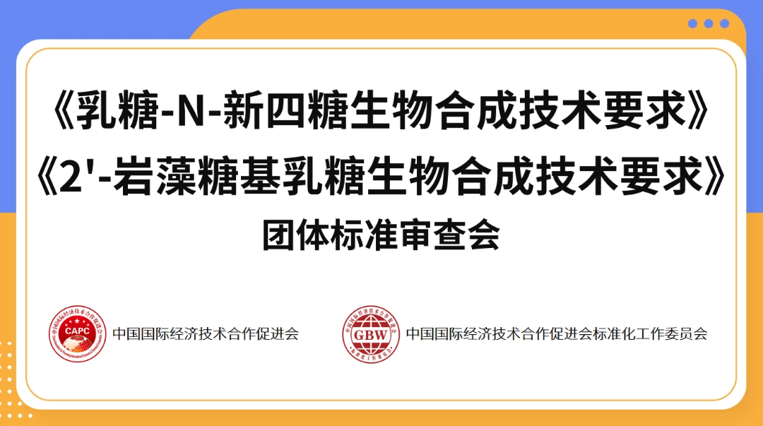 微信截图_20250429091559.png