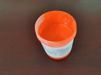 荧光橙硅胶色浆