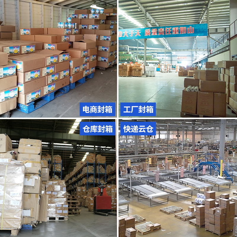 CFA-5050-CFH-7550-4