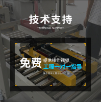 双机主图-6