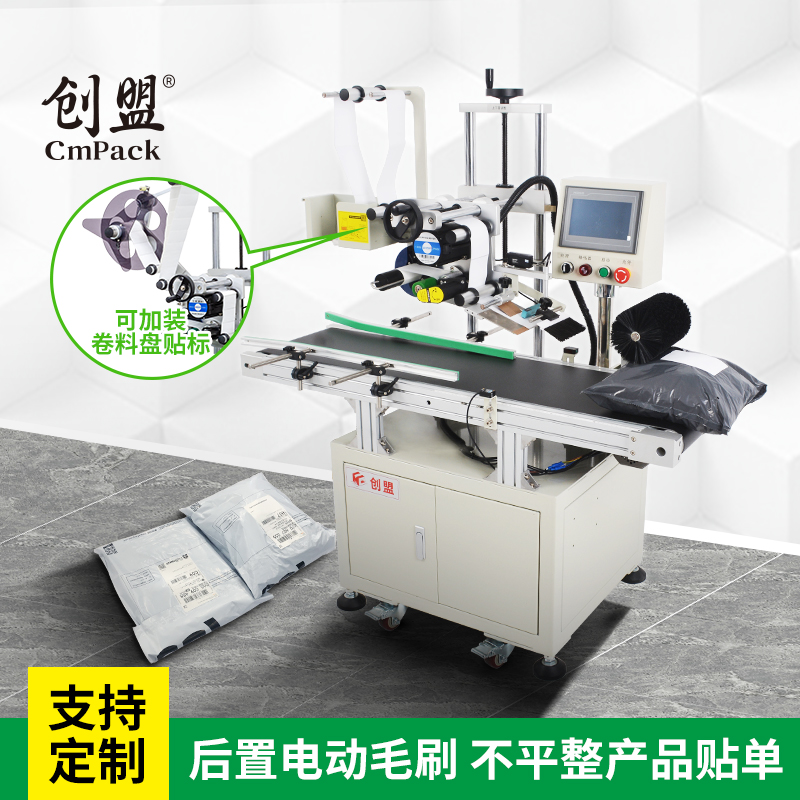電動毛刷主圖-1