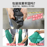 800x800-220投袋机-主图2-牢固