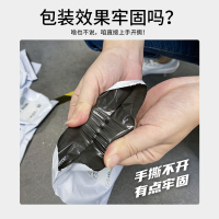 KA-450快递袋打包机主图-牢固
