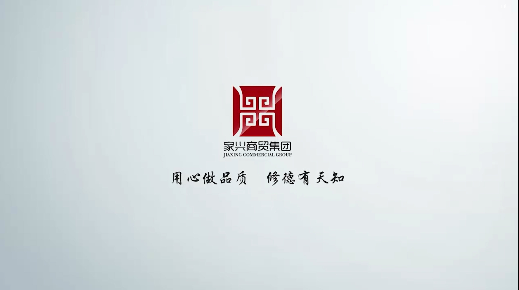 640_看图王.web