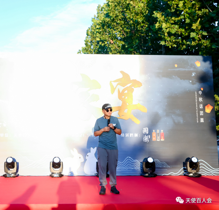 微信图片_202109191802466.jpg