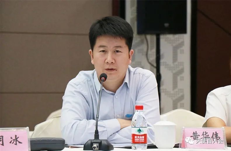 黄华伟_副本.jpg